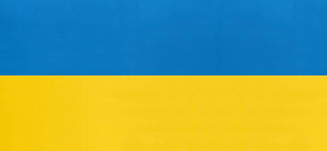 Ukrainian flag